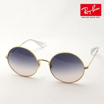 レイバン　RB 3592 ブルー　サングラス Ray-Ban レイバン サングラス プレミア生産終了モデル RB3534