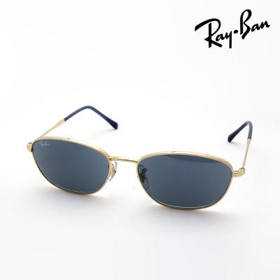 レイバン 4278（Ray-Ban）のおすすめ人気商品一覧 通販 - Yahoo