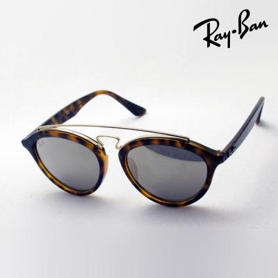 Ray-Ban レイバン サングラス ダブルブリッジ ブラック rayban サングラス ダブルブリッジ 商品一覧 - グラスマニア Tokyo