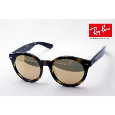 Ray-Ban レイバン　RB4261D サングラス 楽天市場】レイバン サングラス RB4261D 601/87 55 アジアン