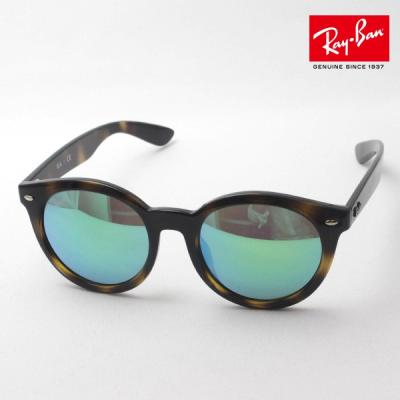 レイバン サングラス Ray-Ban RB4261D 60171 – GLASSMANIA