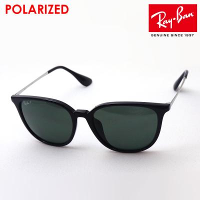 【極美品】Ray Ban レイバン サングラス RB 4348D グラスマニア Tokyo Aoyama - RayBan 4348D シリーズ｜Yahoo