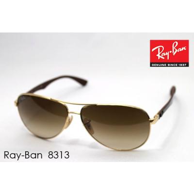 ray-ban ティアドロップ 商品一覧 - グラスマニア Tokyo Aoyama ray-ban ティアドロップ 商品一覧 - グラスマニア Tokyo Aoyama