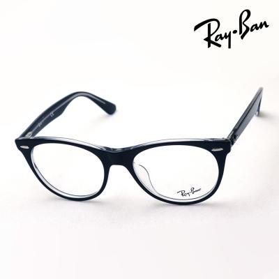 グラスマニア Tokyo Aoyama - RayBan 2185VF シリーズ レイバン メガネ