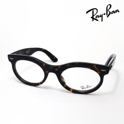 レイバン rb5121 2012の商品一覧 通販 - Yahoo!ショッピング