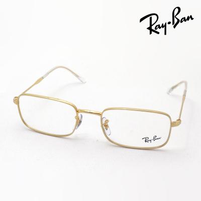 Ray-Ban（レイバン） メガネ Ray-Ban RX3746V 2500 54 56 メタル