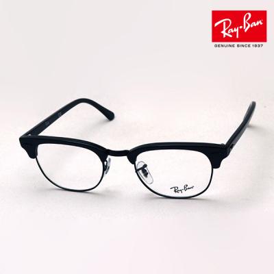 グラスマニア Tokyo Aoyama - RayBan 5154 シリーズ レイバン