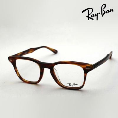 グラスマニア Tokyo Aoyama - RayBan 5244A シリーズ レイバン メガネ
