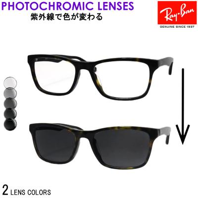 レイバン（色：グレー系）のおすすめ人気商品一覧 通販 - Yahoo