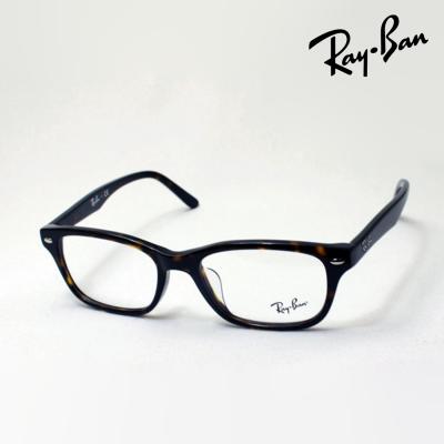 グラスマニア Tokyo Aoyama - RayBan 5345D シリーズ レイバン メガネ