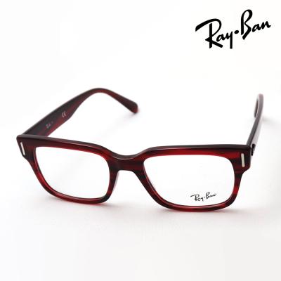 グラスマニア Tokyo Aoyama - RayBan 5388 シリーズ レイバン メガネ