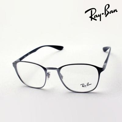 グラスマニア Tokyo Aoyama - RayBan 6357 シリーズ レイバン メガネ