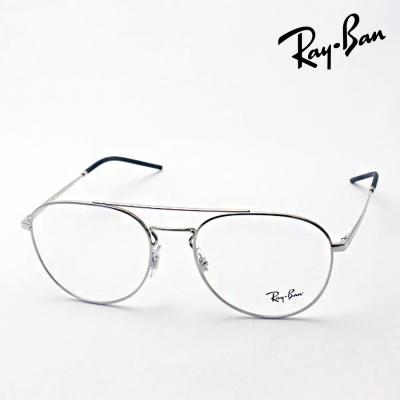 グラスマニア Tokyo Aoyama - RayBan 6414 シリーズ レイバン メガネ