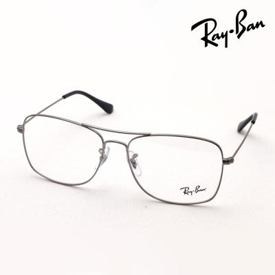 ray-ban メガネ ダブルブリッジ 商品一覧 - グラスマニア Tokyo Aoyama