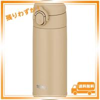 食洗機対応モデル サーモス 水筒 真空断熱ケータイマグ 350ml サンドベージュ JOK-350 SDBE | glegle drive