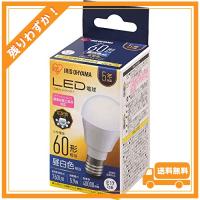 節電対策  アイリスオーヤマ LED電球 E17 広配光 60形相当 昼白色 LDA6N-G-E17-6T7 | glegle drive