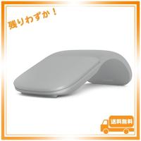 マイクロソフト Surface Arc Mouse CZV-00007 | glegle drive