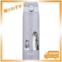 タイガー魔法瓶(TIGER) タイガー 水筒 500ml かめいち堂 マグ ステンレスボトル ワンタッチ 軽量 ペンギン MCT-A050H | glegle drive