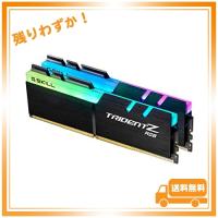 G.Skill Trident Z RGB F4-2666C18D-16GTZR (DDR4-2666 8GB*2) | glegle drive