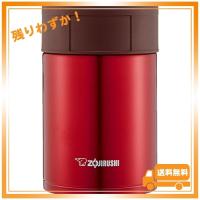 象印 (ZOJIRUSHI) ステンレスフードジャー 450ml クリアレッド SW-HC45-RC | glegle drive