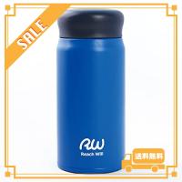 Reach Will魔法瓶 水筒350ml 軽量 真空2重構造ステンレスマグボトル 保温保冷 ブルー RAB-35MBL | glegle drive