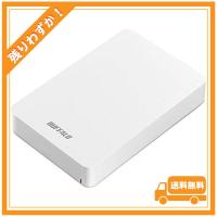 バッファロー BUFFALO USB3.1(Gen.1)対応 耐衝撃ポータブルHDD 5TB ホワイト HD-PGF5.0U3-GWHA | glegle drive