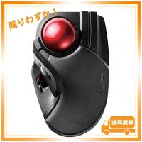 エレコム トラックボールマウス ワイヤレス 大玉 8ボタン チルト機能 ブラック M-HT1DRBK | glegle drive