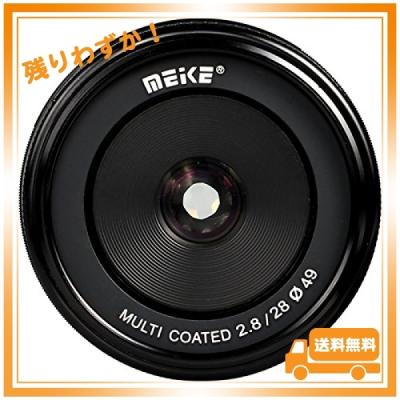 meike 28mmの商品一覧 通販 - Yahoo!ショッピング