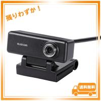 エレコム(ELECOM) WEBカメラ UCAM-C520FBBK 200万画素 HD 720p 30FPS マイク内蔵 高精細ガラスレンズ ケーブル長1.5m ブラック | glegle drive