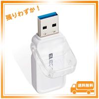 エレコム USBメモリ 64GB USB3.0 3.1 (Gen1) なくさないキャップ ホワイト MF-FCU3064GWH | glegle drive