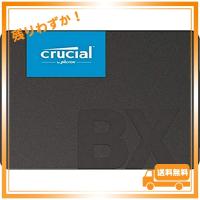 Crucial ( クルーシャル ) 240GB 内蔵SSD BX500SSD1 シリーズ 2.5インチ SATA 6Gbps CT240BX500SSD1 ［ 海外パッケージ ］ | glegle drive