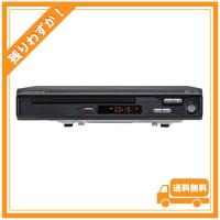 グリーンハウス GH-DVP1J-BK DVDプレーヤー HDMI対応 ブラック | glegle drive