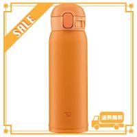 象印 (ZOJIRUSHI) 水筒 ワンタッチ ステンレスマグ シームレス 0.48L オレンジ SM-WA48-DA | glegle drive
