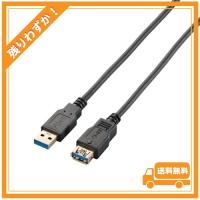 エレコム USBケーブル 延長 USB3.0 (USB A オス to USB A メス) スタンダード 2m ブラック USB3-E20BK | glegle drive