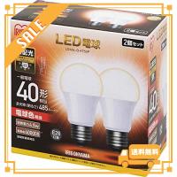 節電対策  アイリスオーヤマ LED電球 E26 広配光タイプ 40W形相当 電球色 2個セット LDA5L-G-4T52P | glegle drive