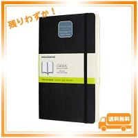 モレスキン ノート クラシック ノートブック エクスパンデッド(400ページ) ソフトカバー 無地 ラージサイズ(横13cm*縦21cm) ブラック QP618EXP | glegle drive