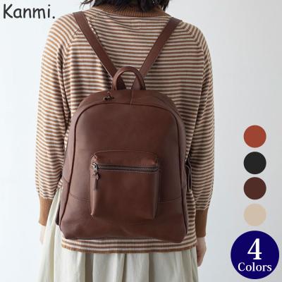 カンミ（リュックサック、デイパック）｜バッグ | ファッション