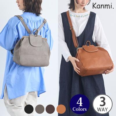 カンミ（リュックサック、デイパック）｜バッグ | ファッション の