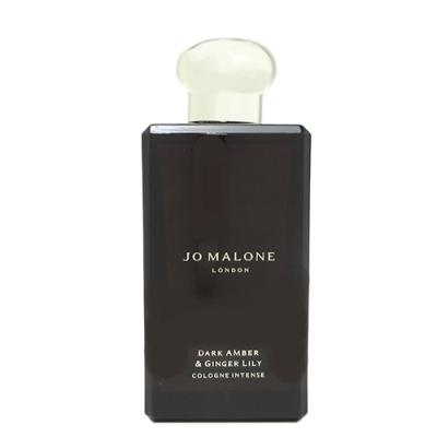 ダークアンバー ジンジャーリリーのおすすめ人気商品一覧 通販 - Yahoo