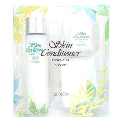 お得！4セット！新品未使用　ALBION EXCIA トライアルセット なおさん専用 ALBION EXCIA エクシア トライアルセット 激安商品