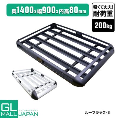 アルミ製 ヒッチキャリア　ヒッチカーゴ　シーマリン Amazon | アルミ製 折りたたみ式 ヒッチキャリア カーゴキャリア
