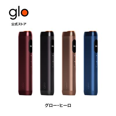 公式 glo Yahoo!店 - 商品一覧（おすすめ順） - 売れ筋通販