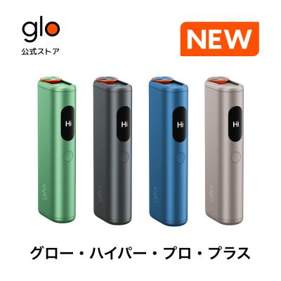 公式 glo Yahoo!店 - 商品一覧（おすすめ順） - 売れ筋通販 - Yahoo