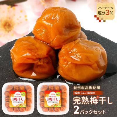 南高梅 青梅 3lの商品一覧 通販 - Yahoo!ショッピング