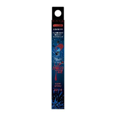 リップモンスターexの商品一覧 通販 - Yahoo!ショッピング