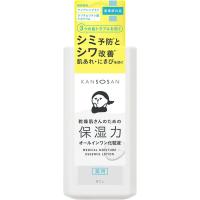 スタイリングライフ 乾燥さん 薬用しっとり化粧液 ローション 【シミ、シワ、肌あれ・にきびに！】230ml | Global oasis shop