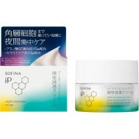 ソフィーナiP ゴールデンタイムリペア深夜浸透クリーム 55g | Global oasis shop