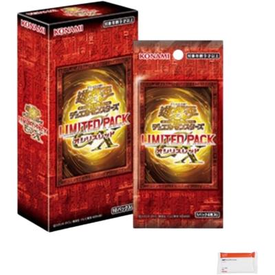 遊戯王　ボックスセット 5箱 遊戯王 QUARTER CENTURY LIMITED PACK 5BOX開封品 遊戯王