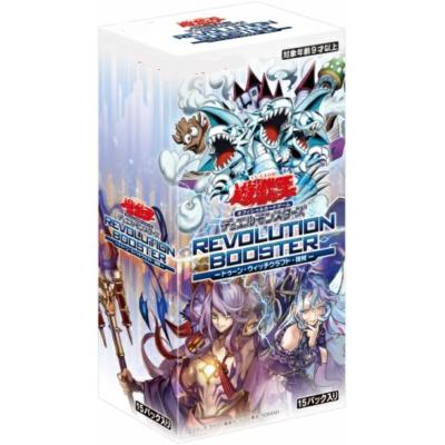 遊戯王 おすすめ boxのおすすめ人気ランキングTOP100 - Yahoo!ショッピング