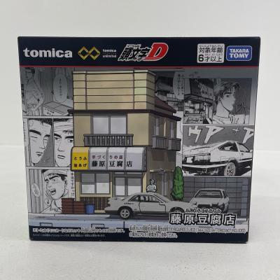 イニシャルdトミカのおすすめ人気商品一覧 通販 - Yahoo!ショッピング